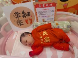-蓓爱娇琪月子会所(虹口店)