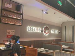 -得意啫·广东啫啫煲(前海HOP店)