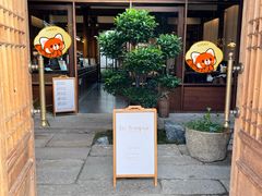 -文儒九号·闽菜馆(三坊七巷店)