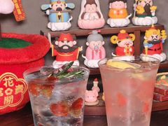 -16毫米咖啡&酒吧(南锣鼓巷店)