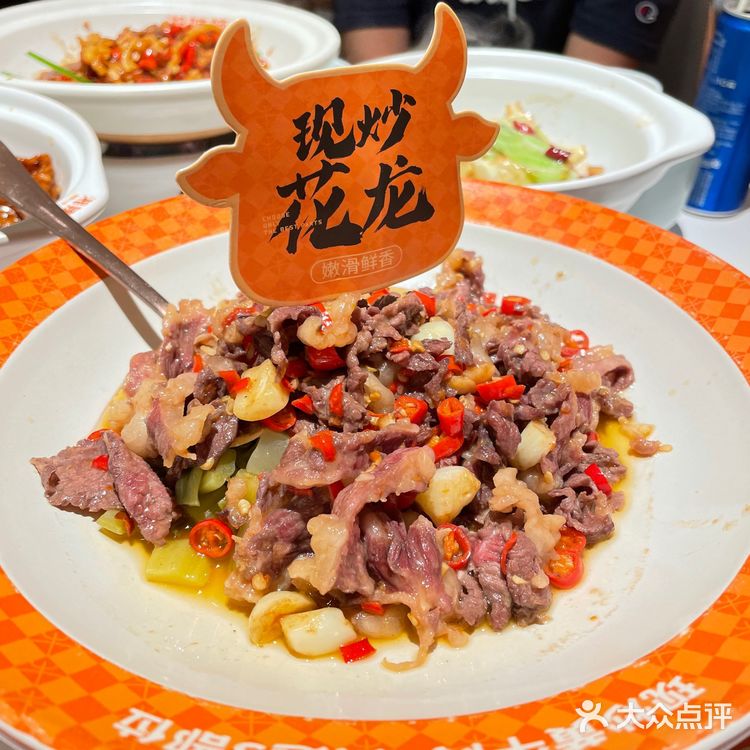 开胃的一天[调皮]