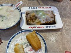 -荔银肠粉(广州天河华利路店)