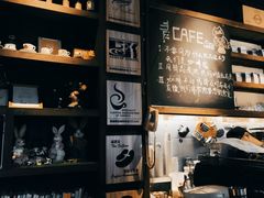 -青咖啡(三坊七巷店)