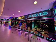 -哥老官重庆美蛙鱼头(日月光店)