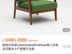 -山下C5cafe(惠通时代广场店)