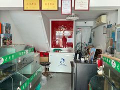 -阳澄湖大闸蟹·琼灵阁牌品牌连锁(吴中总店)