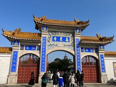 -高旻寺