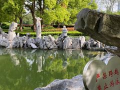 -陆家嘴中心绿地