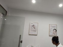 -Dr.Jane皮肤管理中心