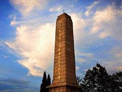 -梅州天地人花园酒店(梅县人民广场店)