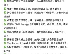 -即墨老公社·海肠捞饭大王(古城店)