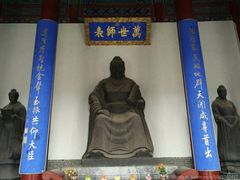 -商丘古城-应天书院