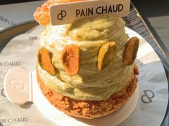 -PAIN CHAUD 百丘(静安久光店)