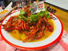 -在老街·淮安大排档·甜麻干煸龙虾·烧烤(河下古镇店)