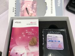 -宁耳听力助听器奥迪康·峰力·西门子(宝山店)