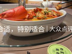 -新安人家·22年本地餐厅