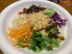 -觅山云南菜(泊富ICITY店)