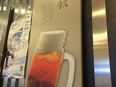 -鲜芋仙(华府店)