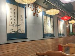 大堂-子曰·礼茶居(壬丰大厦店)