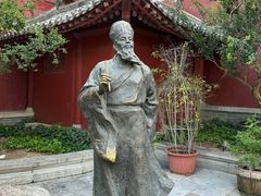 -开封府