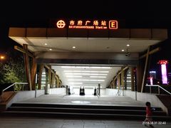 -人民广场(地铁站)