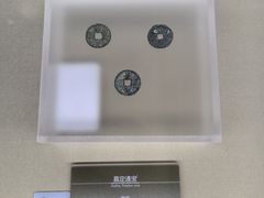 -嘉定博物馆