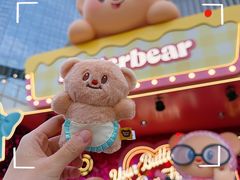 -港汇恒隆广场