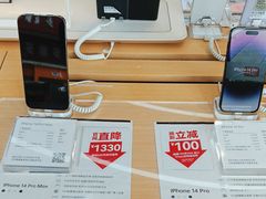 -九机·手机电脑数码(毕节招商花园店)