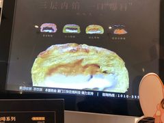 -奈雪的茶(青岛卓悦里INTOWN店)