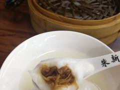 -朱新年·苏式汤团·面点(北寺塔店)