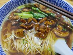 -沪西老弄堂面馆(定西路店)