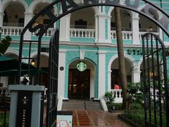 -星巴克臻选(广州沙面店)