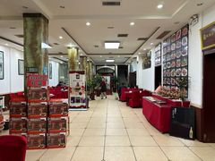 -山海关清和浑锅店