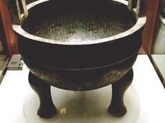 -台北故宫博物院