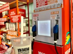 -宁波鄞州万达广场