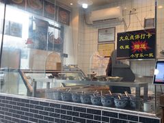 -泰宜担担面(黄泥塝总店)