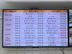 -白玉兰食品(甜云店)