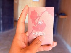 -三亚湾红树林度假世界(木棉酒店)