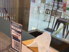 -老屋印象·酸菜鱼新川菜(义乌之心店)