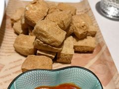 油炸臭豆腐-钱塘花园·宁波菜