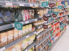 -华润万家(凯德和平广场店)