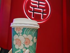 -茶话弄(咖啡·中贸广场店)