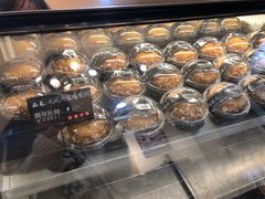 -啊噗吐呦现场烘焙(麦凯乐店)