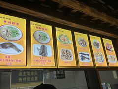 -沈记土鸡米线(七星街品牌中心店)