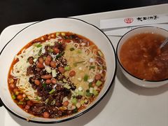 -大王油茶(磁器口店)