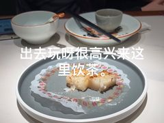 -禄运茶居·手工点心(猎德店)
