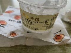 -老大昌(淮海中路店)