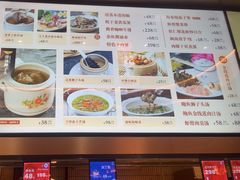-味友·厦门味(杏林湾店)