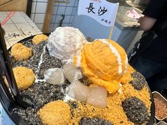 -运栋天马牛肉饼(林科大店)