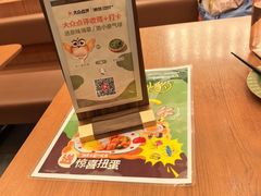 -池奈·咖喱蛋包饭(熙地港店)